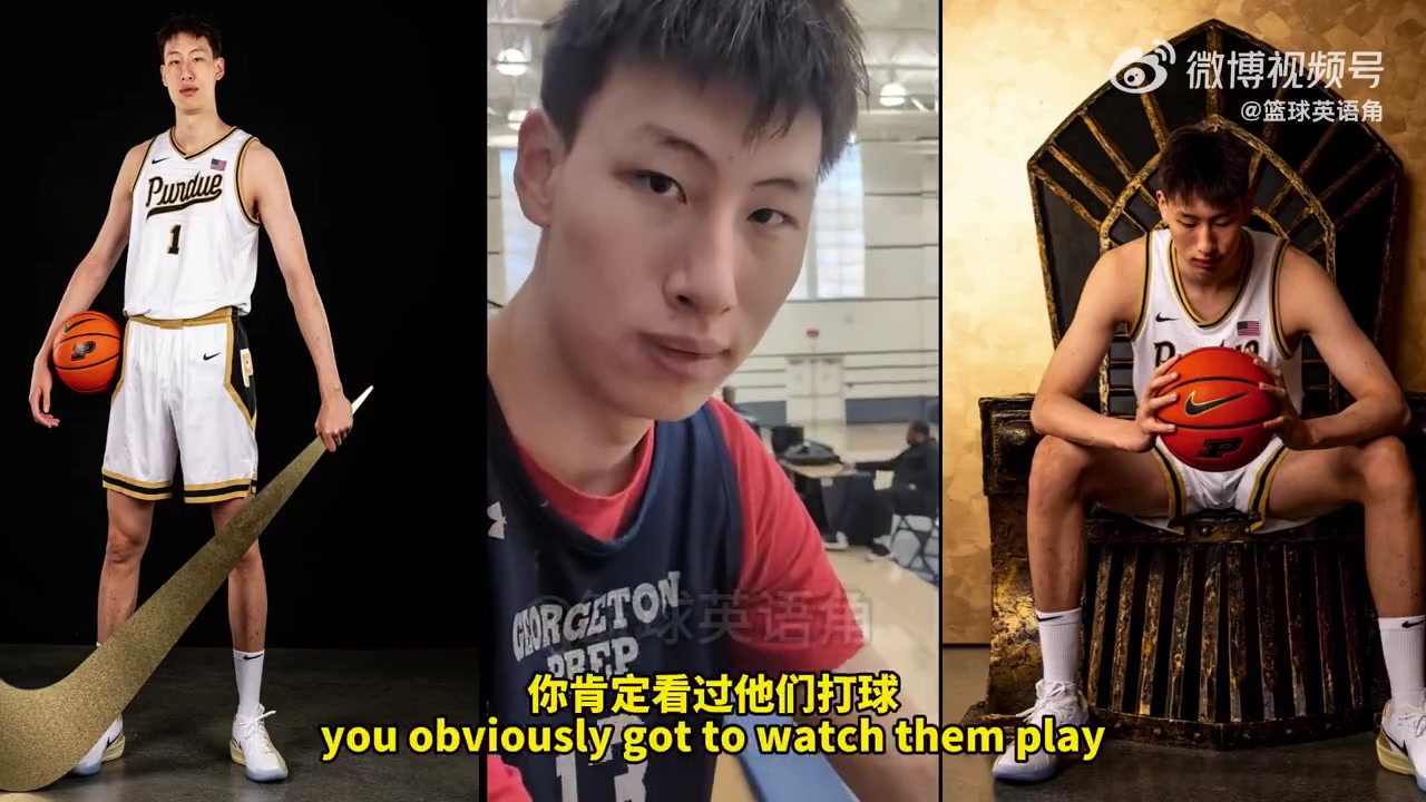 乐鱼官网-郇斯楠:喜欢普渡的打法&教练的真诚 没给我承诺需靠实力争取机会